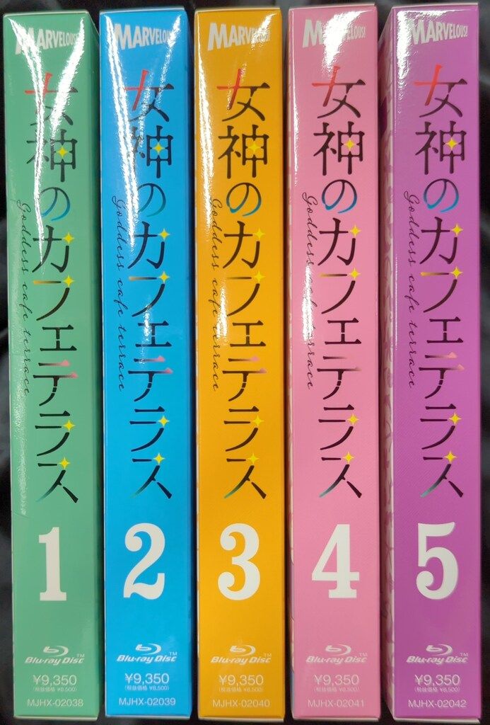 アニメBlu-ray 女神のカフェテラス 全5巻 セット