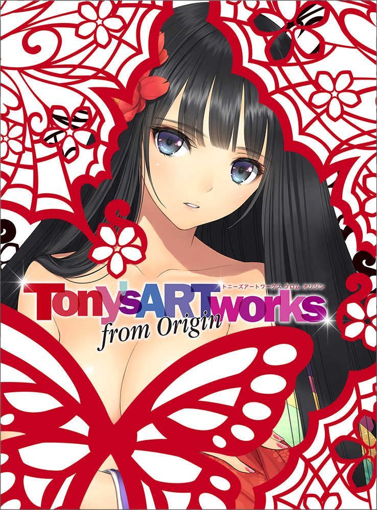Tony s ART works from Origin 同人誌
