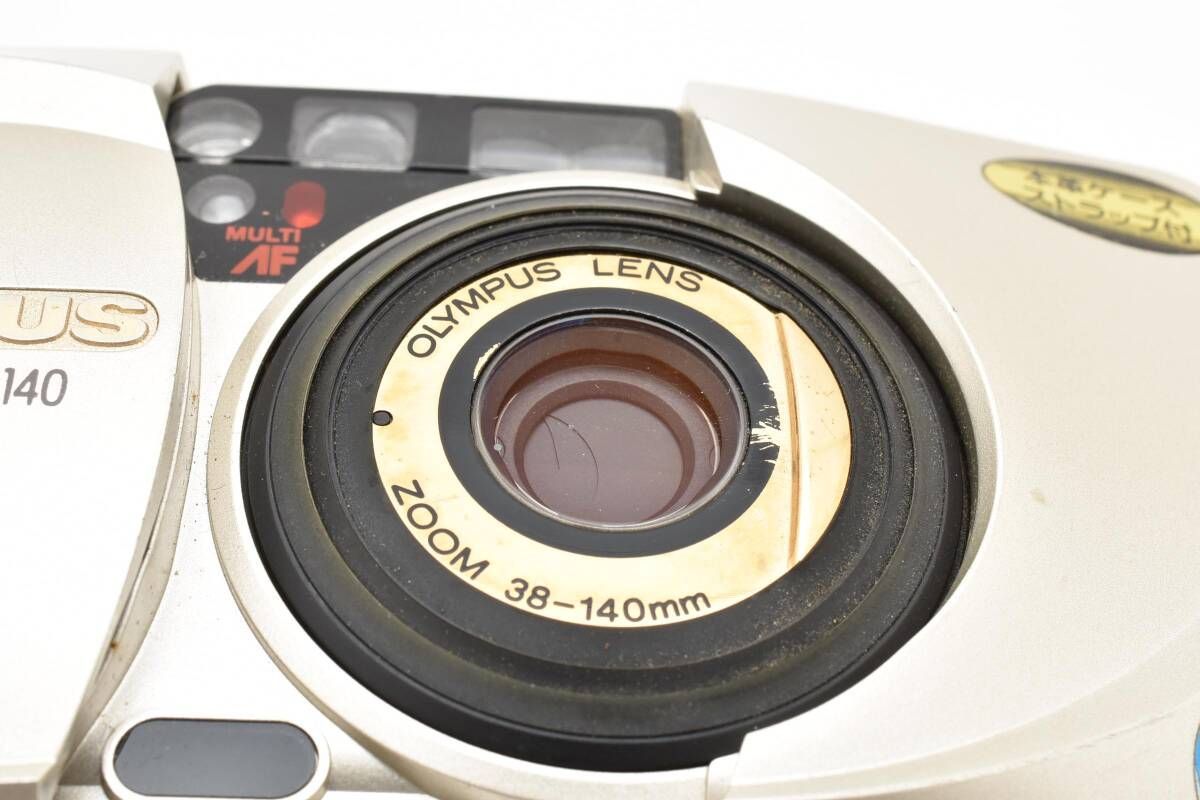 コンパクトフィルムカメラ OLYMPUS オリンパス 「μ[mju:]-Ⅲ 120