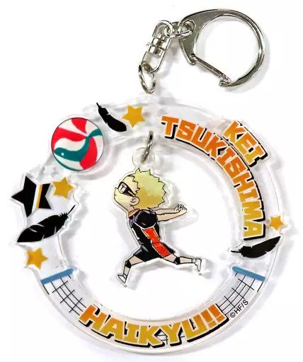 中古】雑貨 月島蛍 「ハイキュー!! ぶらりんアクリルキーホルダー 