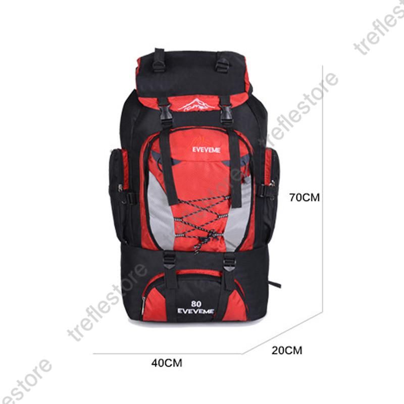 登山リュックバックパック登山リュック80L日帰りリュックサック登山用リュックアウトドア