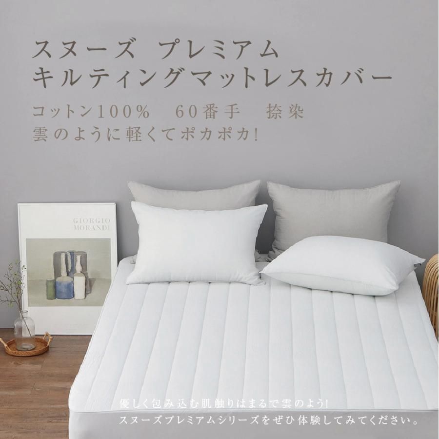 キルティング