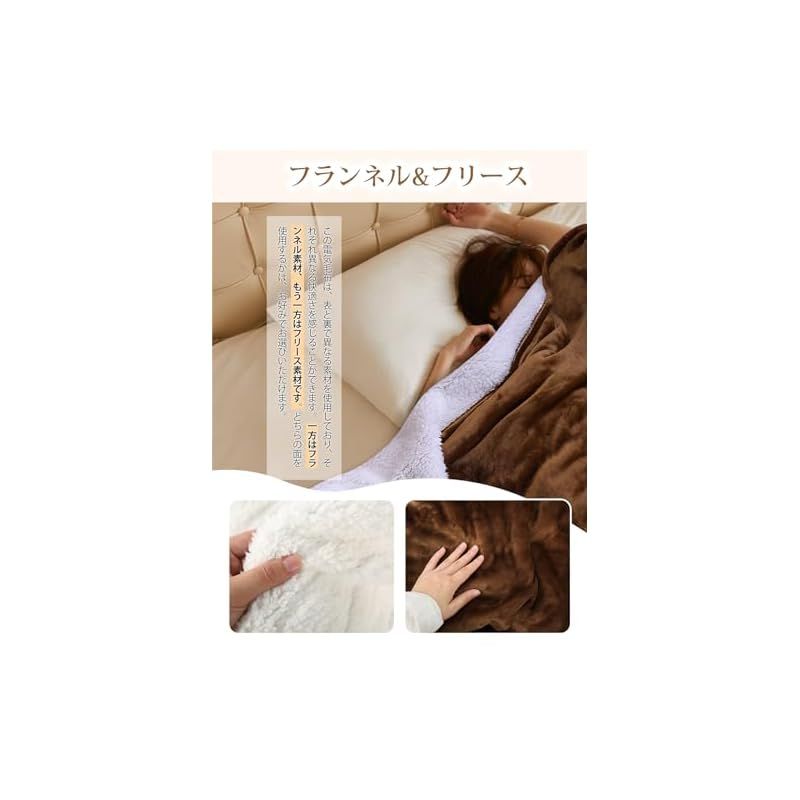 JUUE 電気毛布 掛け敷き兼用 160×130cm 7段階温度調整- 6段階タイマー 電気ブランケット フランネルとサンゴフリース 厚手生地 3分速暖 恒温加熱 過熱保護 切り忘れ防止 省エネ 柔らか 丸洗い可 ダニ退治 抗菌防臭 防寒対策 暖 1 WWW_KANDAIZUMI_COM