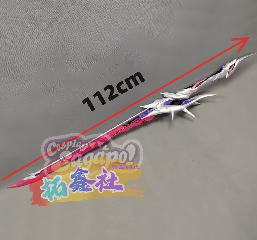 崩壊 スターレイル セイレンス 弓剣 琴剣 剣 武器 コスプレ道具 装備品 お盆 学園祭 撮影 誕生日 プレゼント 高完成度 弓剣 IMPECCABLEHEALTHCARESERVICES_COM