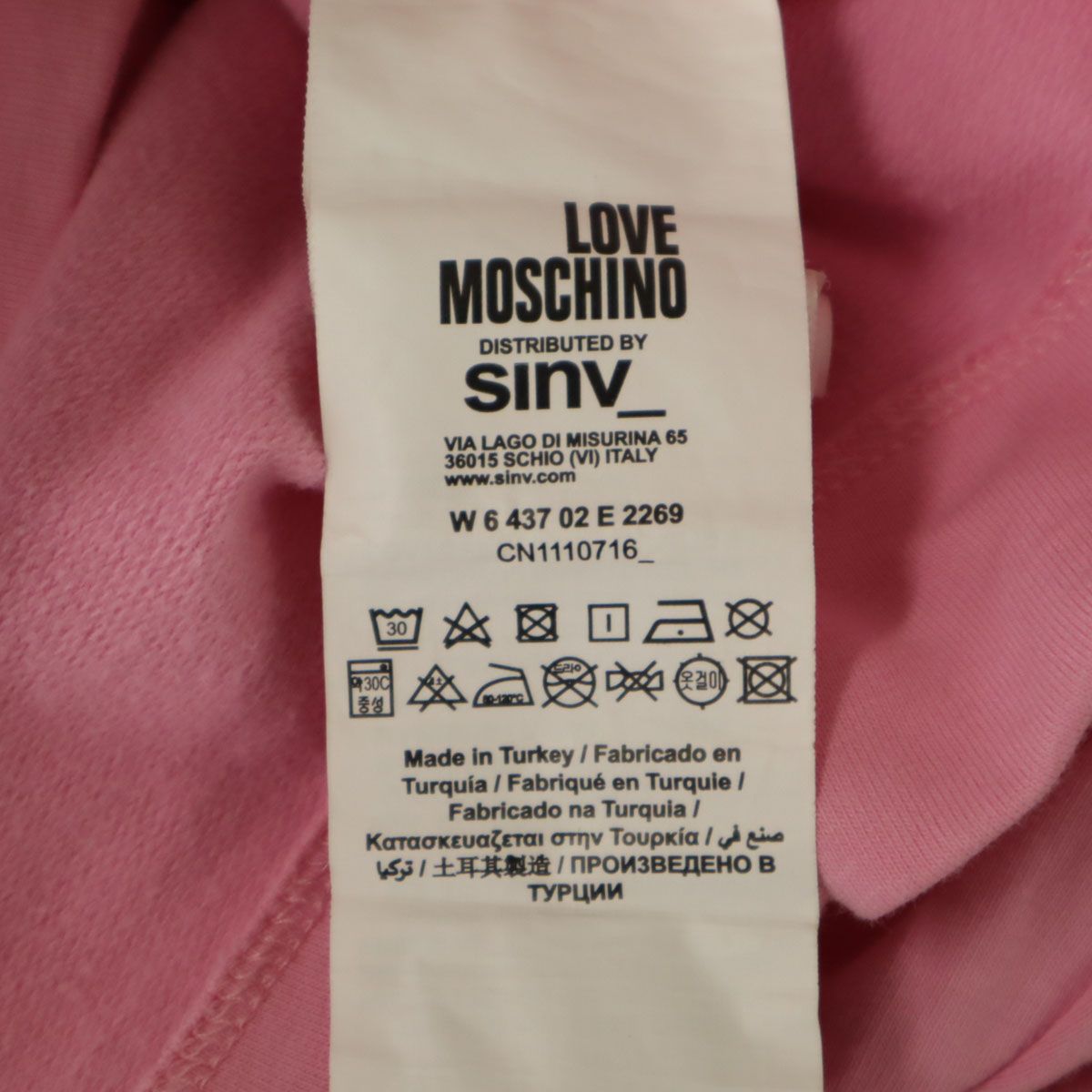 LOVEMOSCHINO ラブモスキーノ ハート ラインストーン 長袖 スウェット