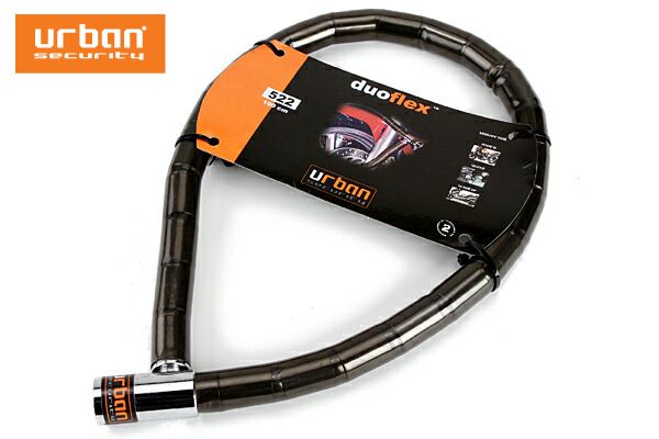 URBAN 522 アーバン ロック 盗難防止 バイク 自転車 フレックス スチールリンク ロック100cm