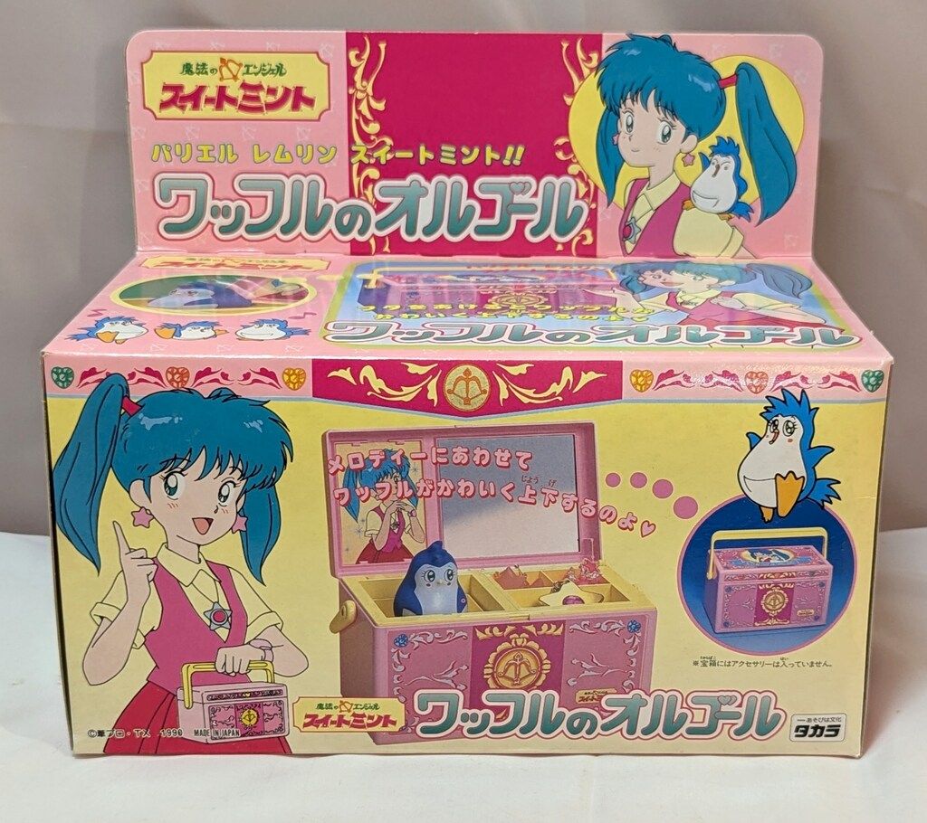 タカラ 魔法のエンジェル スイートミント ワッフルのオルゴール