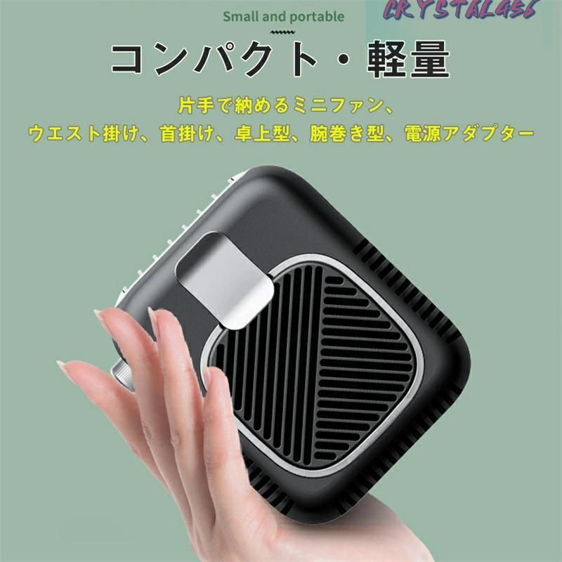 小型