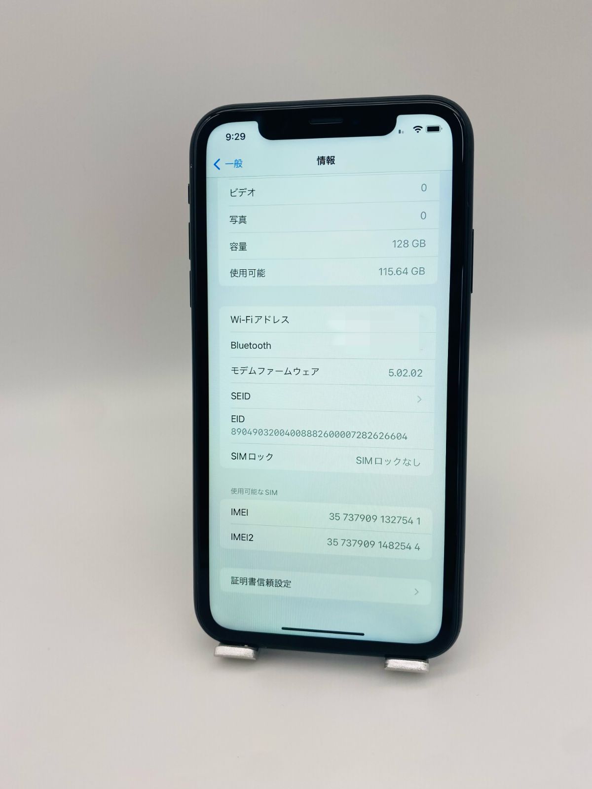 iPhoneXR 128GB ブラック/新品バッテリー100%/シムフリー/おまけ多数