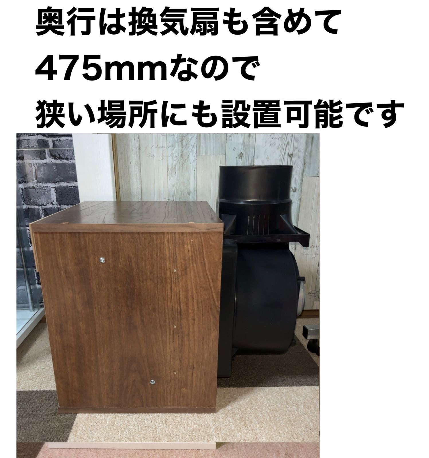 h ミドルエンド塗装ブース