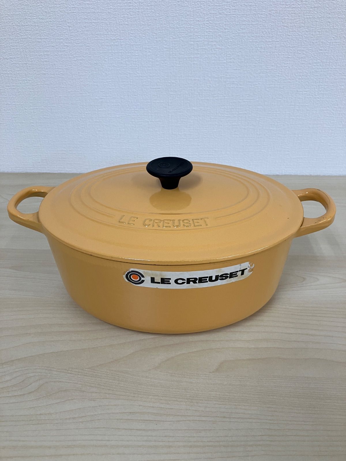 【未使用】ル・クルーゼ ココット オーバル 17cm フルーツグリーン ルクルーゼ オーバル 17cm フルーツグリーン 未使用】ル・クルーゼ