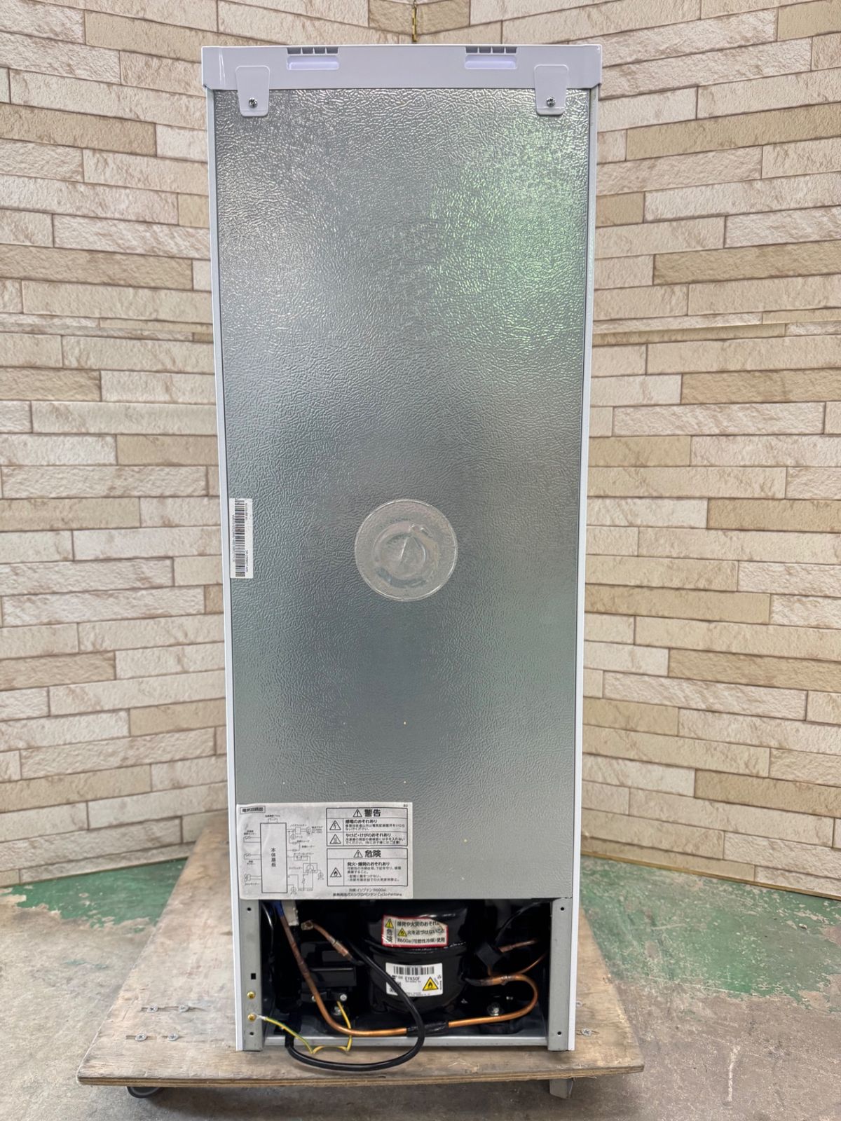 高年式 大阪 3か月保障付き 冷蔵庫 アイリスオーヤマ 1ドア KUSN-8B-W IR-714 WWW_KANDAIZUMI_COM