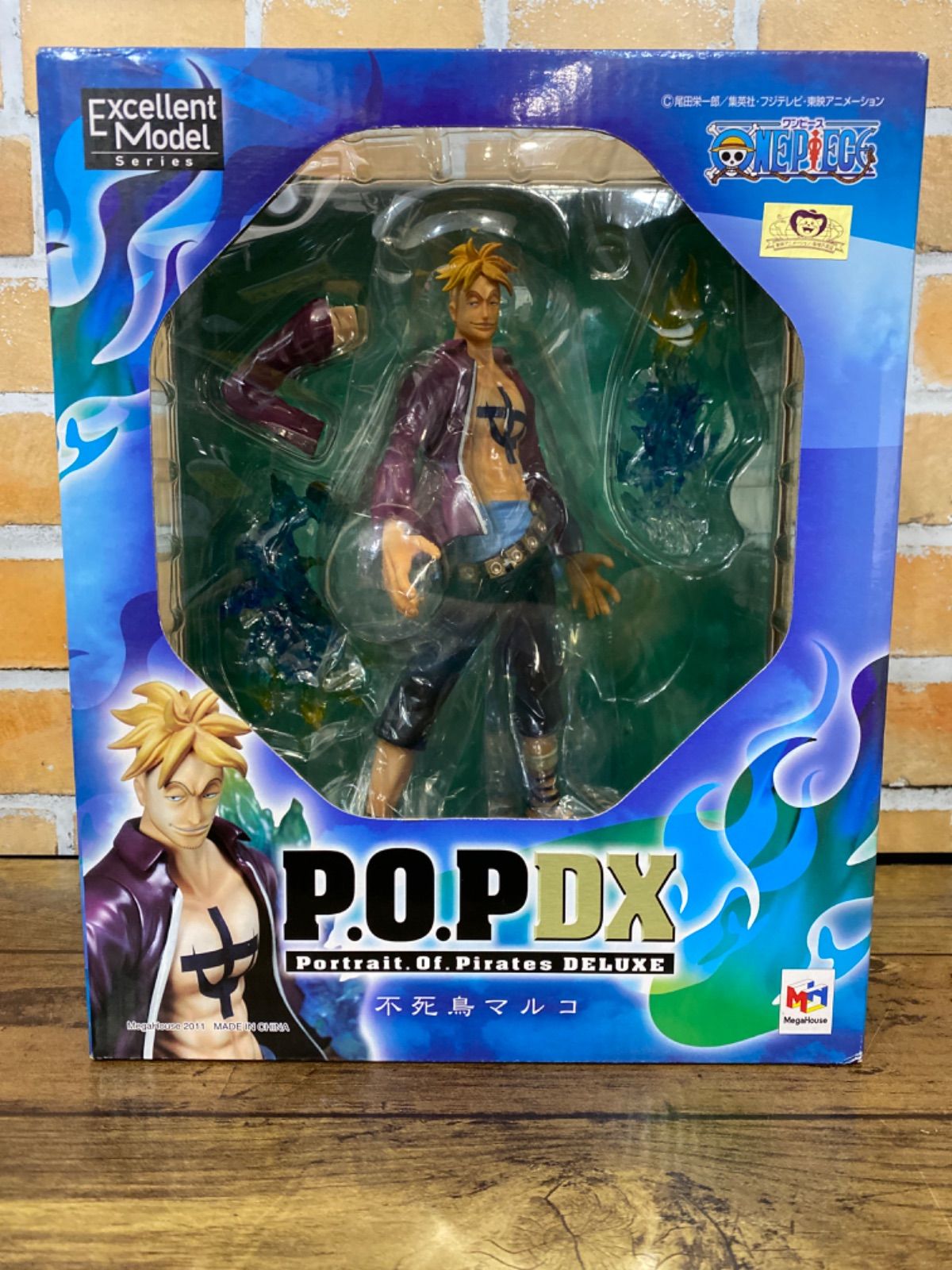 未開封フィギュア POP MAS／不死鳥のマルコ／ゆうパック送料無料