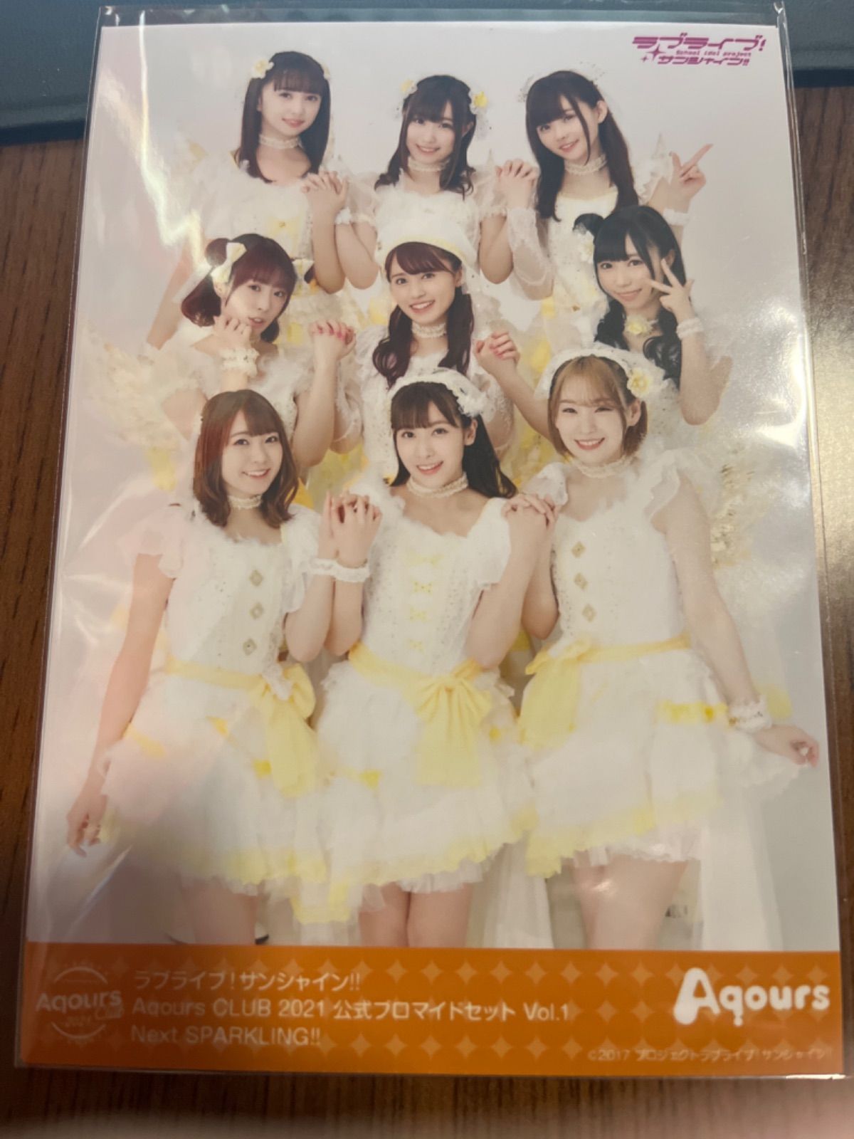 Aqours 高槻かなこ ブロマイド - 女性アイドル