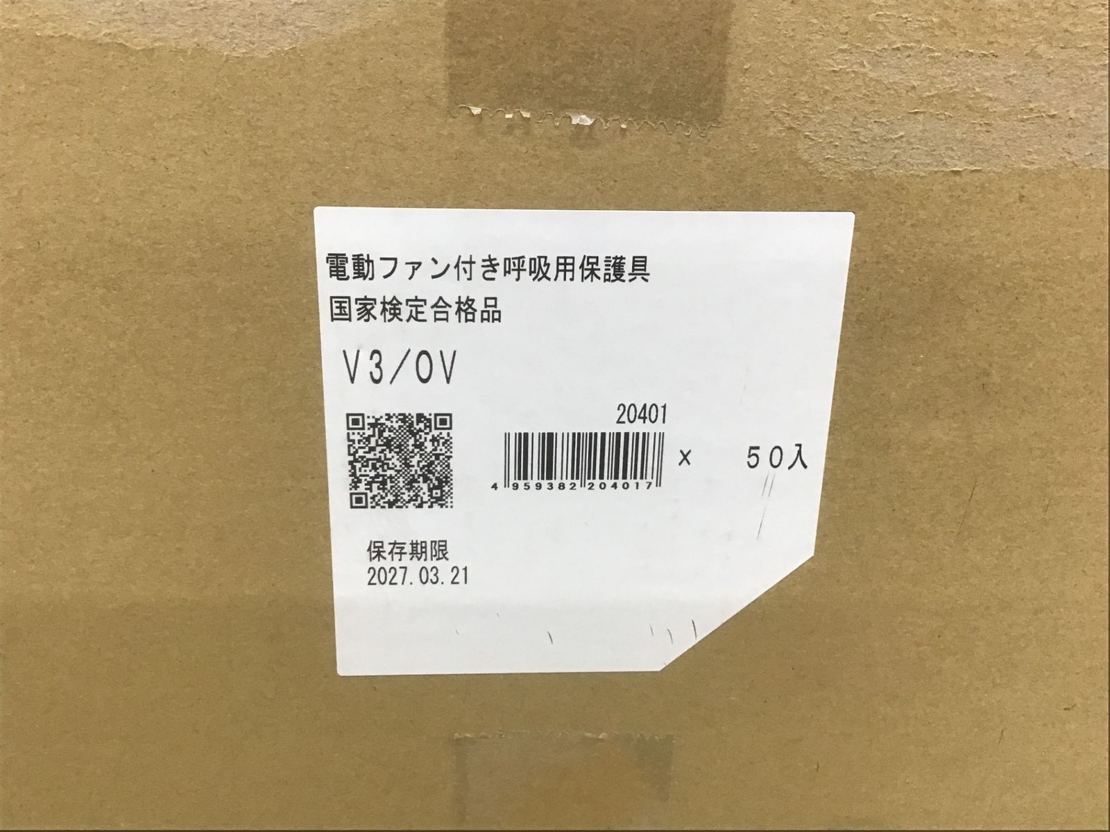 フィルタ