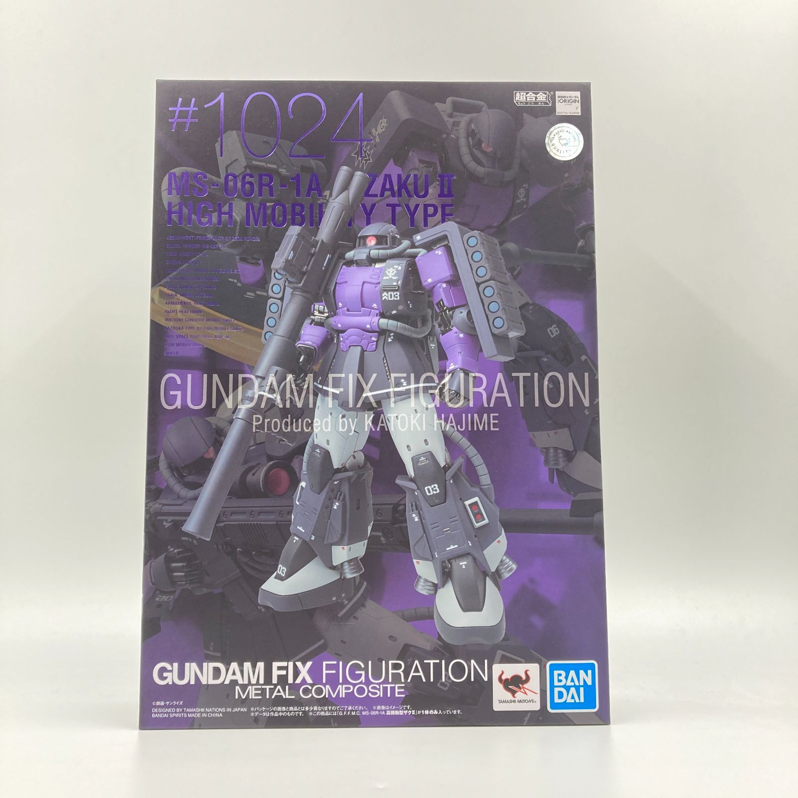 未開封】MS-06R-1A 高機動型ザクII 「機動戦士ガンダムTHE ORIGIN