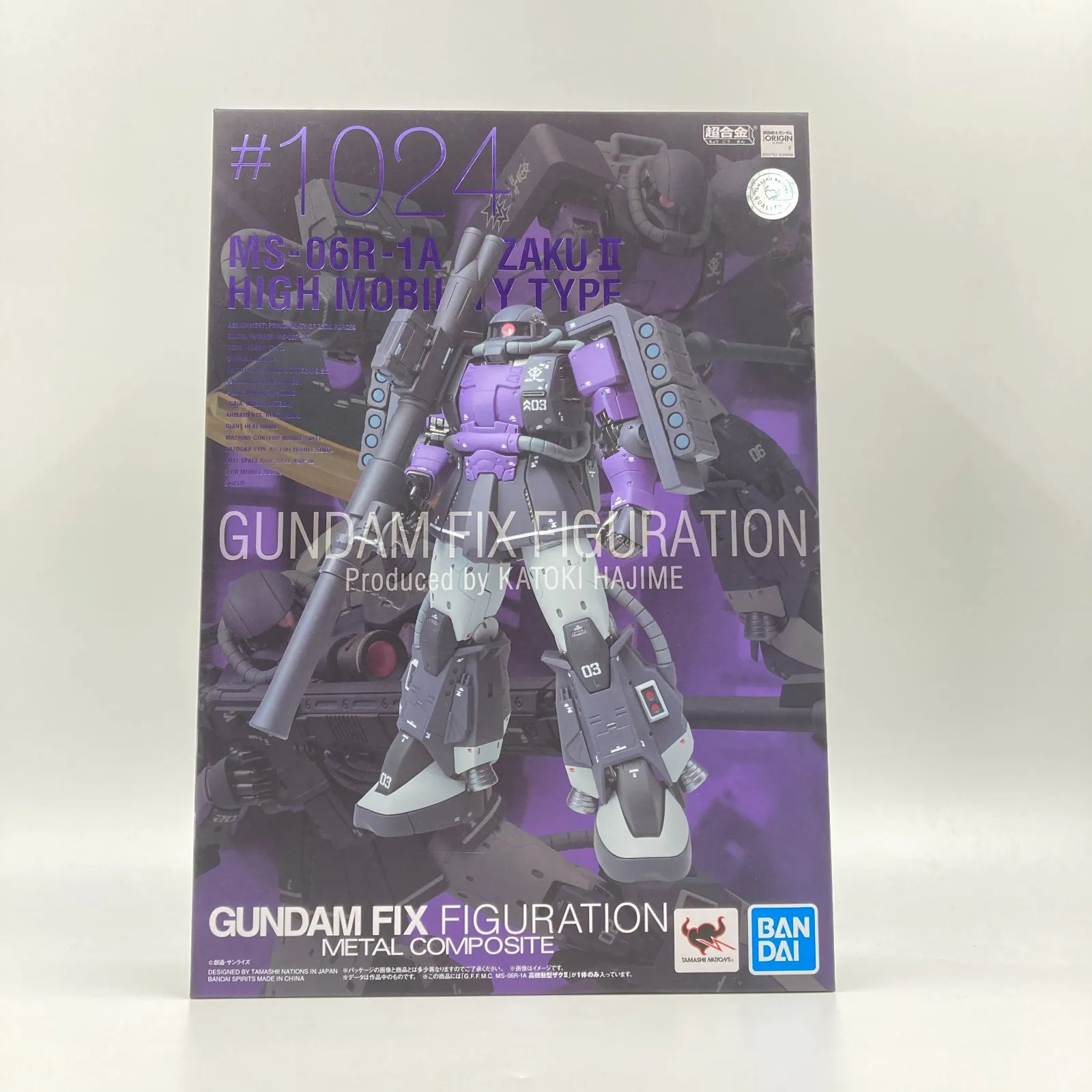 新品未開封　G.F.F.M.C. MS-06R-1A 高機動型ザクⅡ G.F.F.M.C MS-06R-1A 高機動型ザクII」、4月2日16時より予約受付