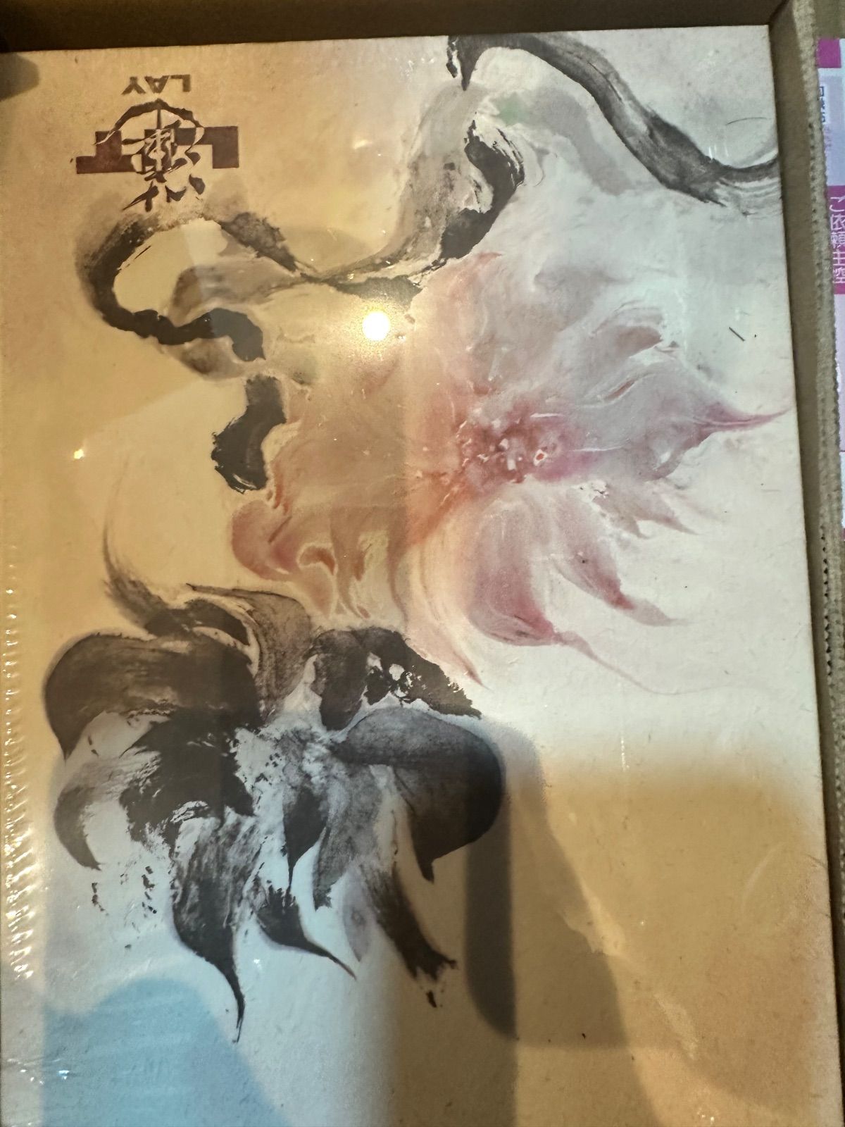 张艺兴《莲》cd