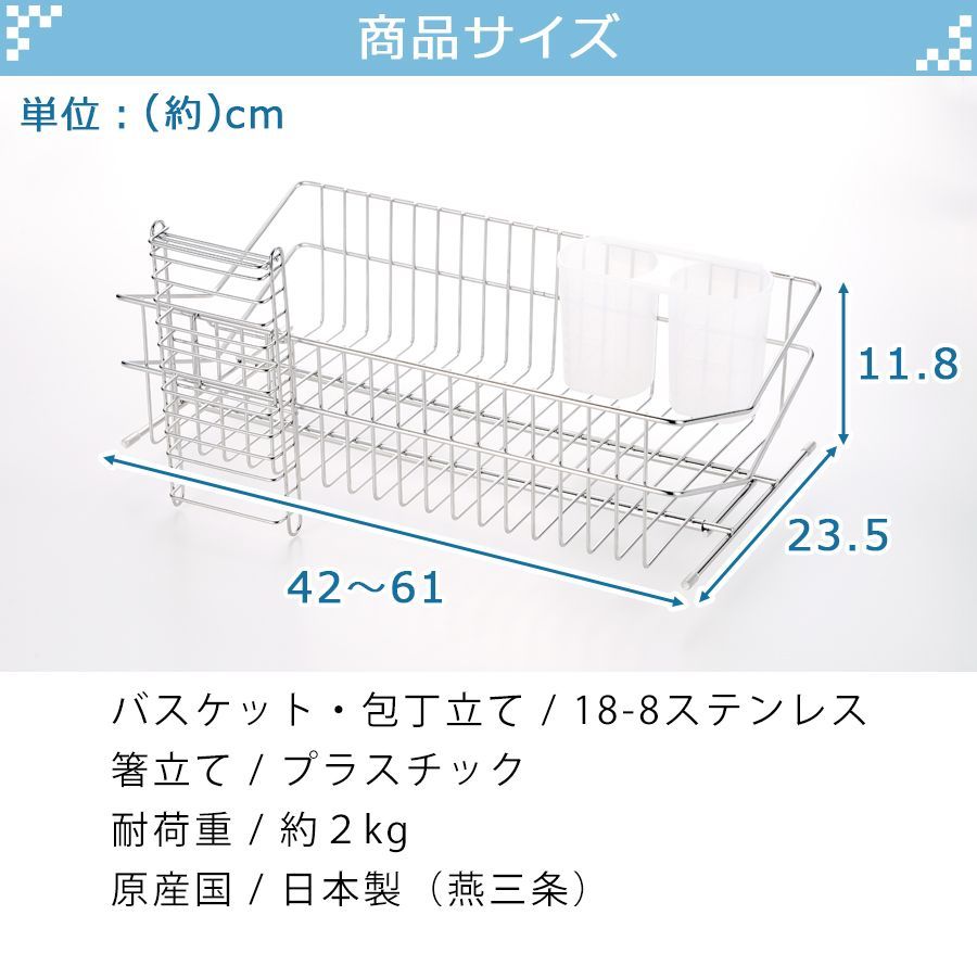 【未使用】LOWYA 燕三条水切りラック デラックスタイプ Amazon｜LOWYA ロウヤ 突っ張り 水切りラック キッチン