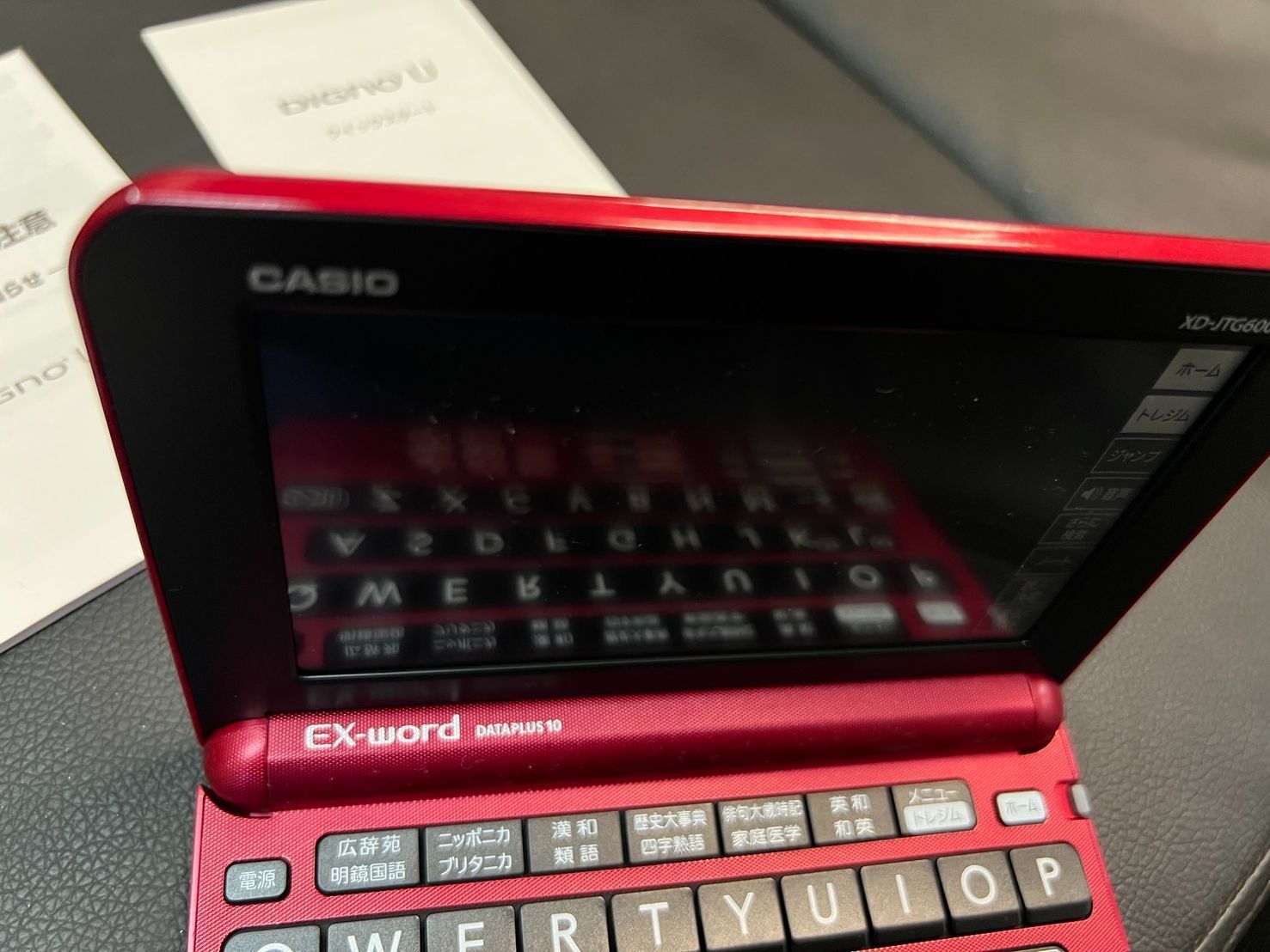 きこページのため、他の方のご購入はお控えください この度、大手フリマサイトである「メルカリ」のメルカリ