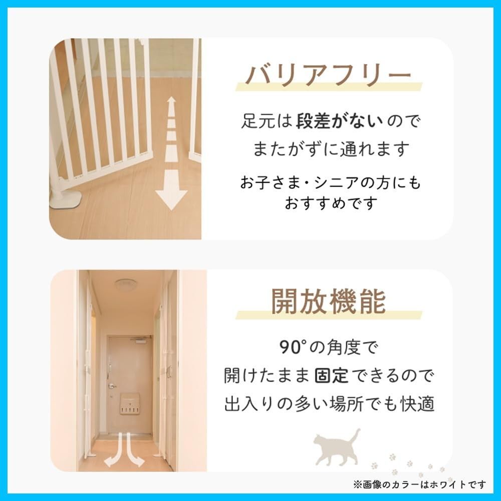 アイリスプラザ