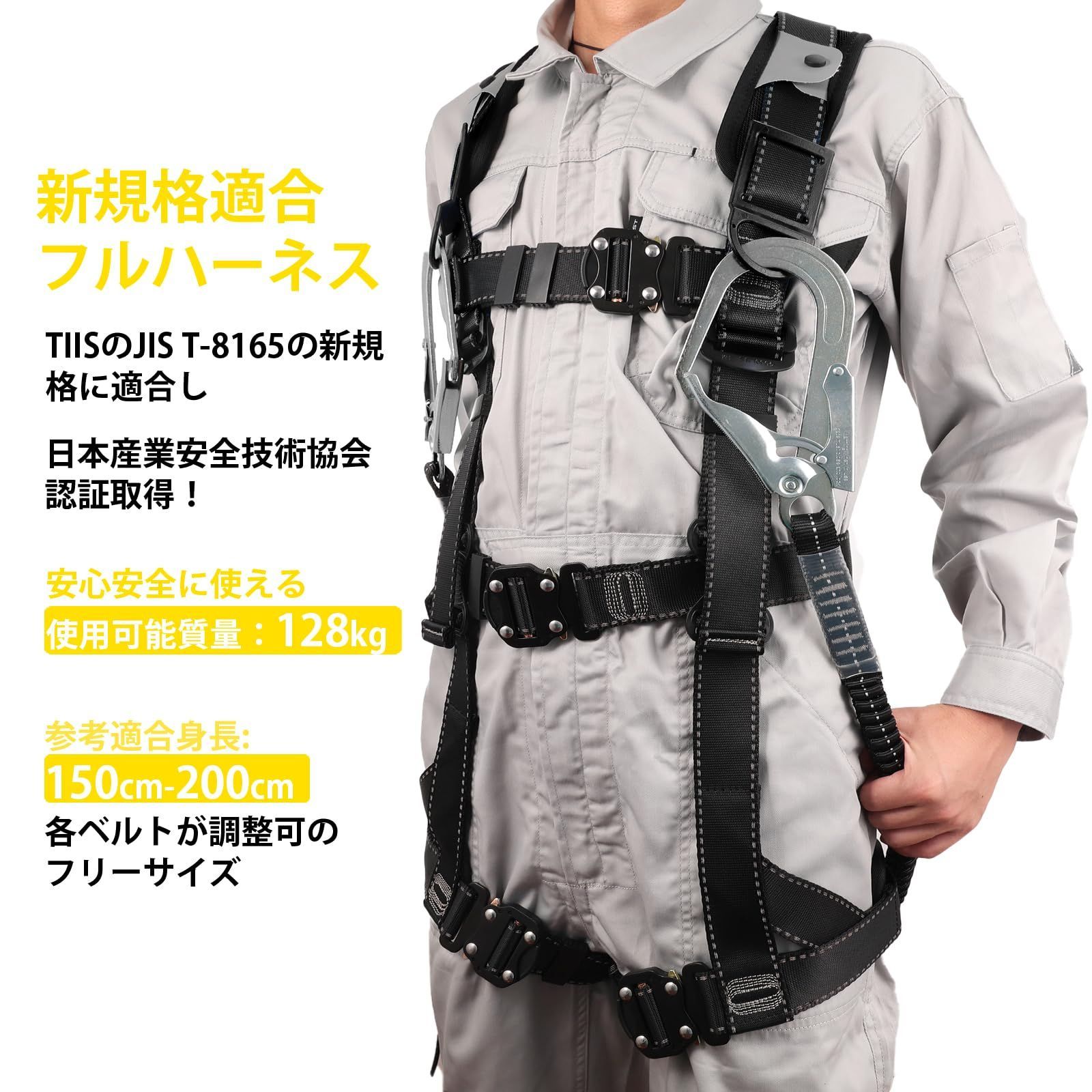 収納袋付き