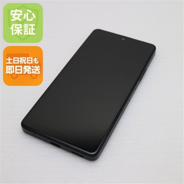 Xperia - 超美品 Xperia Ace III SO-53C ブラック M333 Amazon | SIMフリー docomo Xperia Ace III SO-53C ブラック