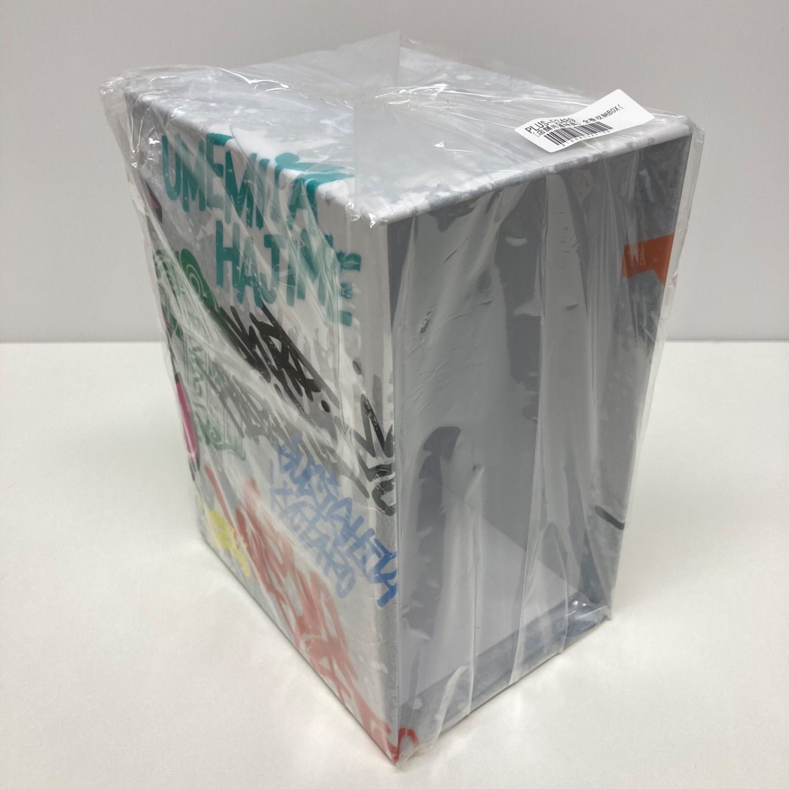 ハンドレッド DVD 初回生産限定 全巻 収納BOX付き WIND BREAKER DVD 完全生産限定版 全6巻セット 全巻収納BOX付き