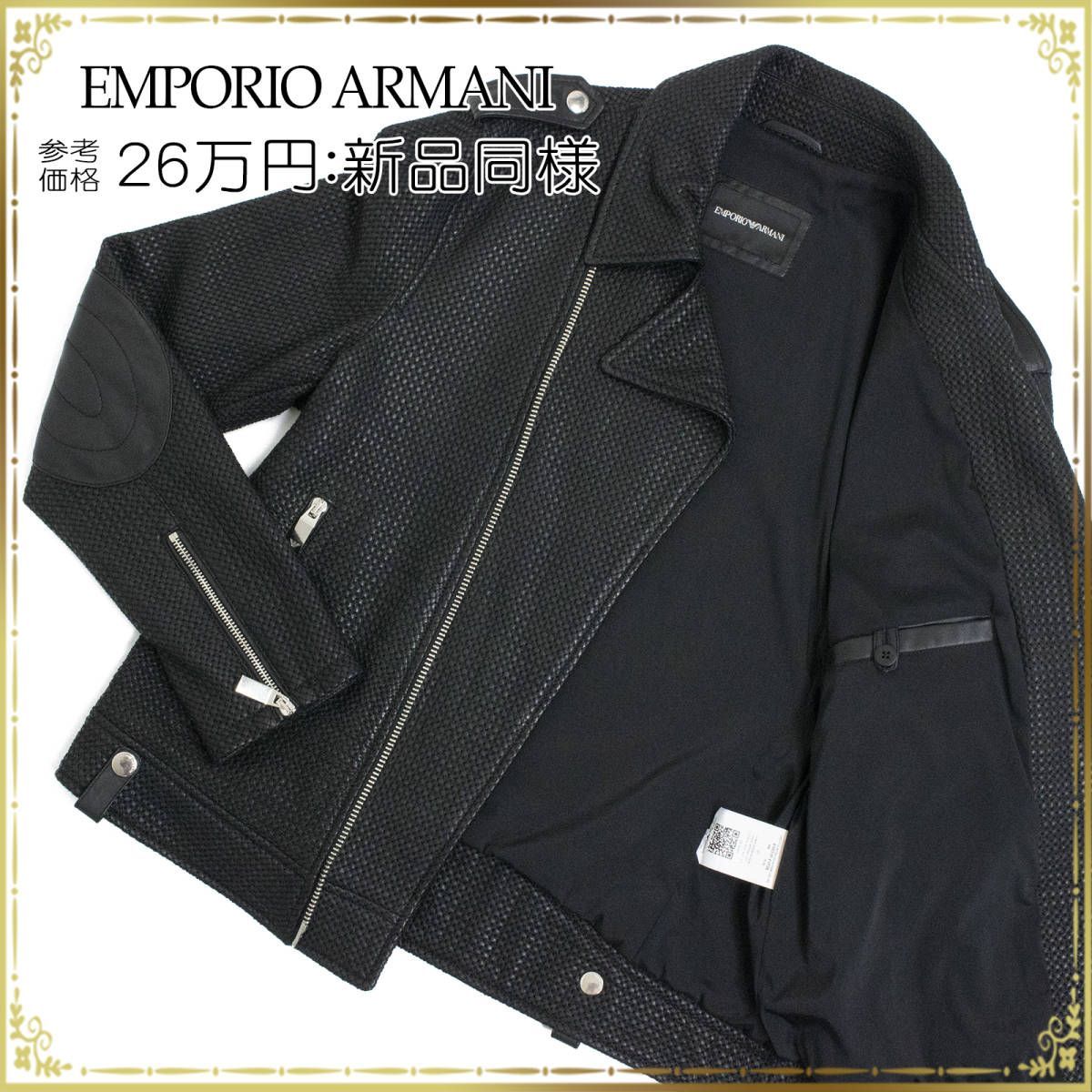 EMPORIO ARMANI アルマーニ ライダースジャケット ダブル 新品同様 綺麗 正規品 未使用保管品 Lサイズ 羊革 レア スタイリッシュ  メンズ - メルカリ