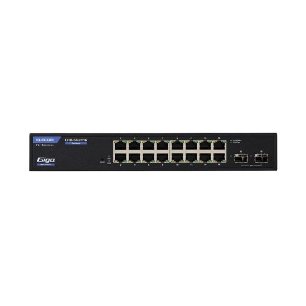 EHB-SG2C16