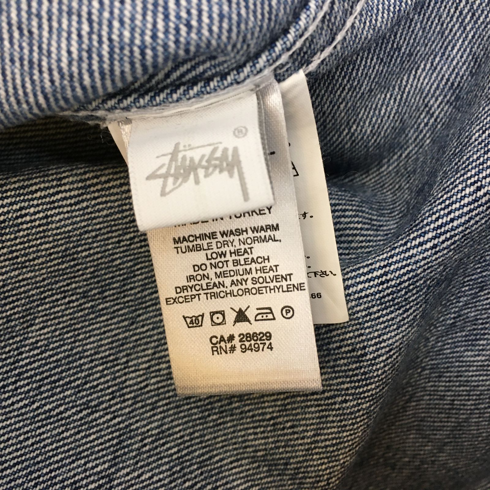 stussy カバーオール　チョアジャケット STUSSY ステューシー ジャケット メンズ Brushed Moleskin Chore