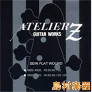 ･ ATELIER Z MBS-4000TA SEMI FRAT BASS STRINGS ベース弦 tu1jdyt
