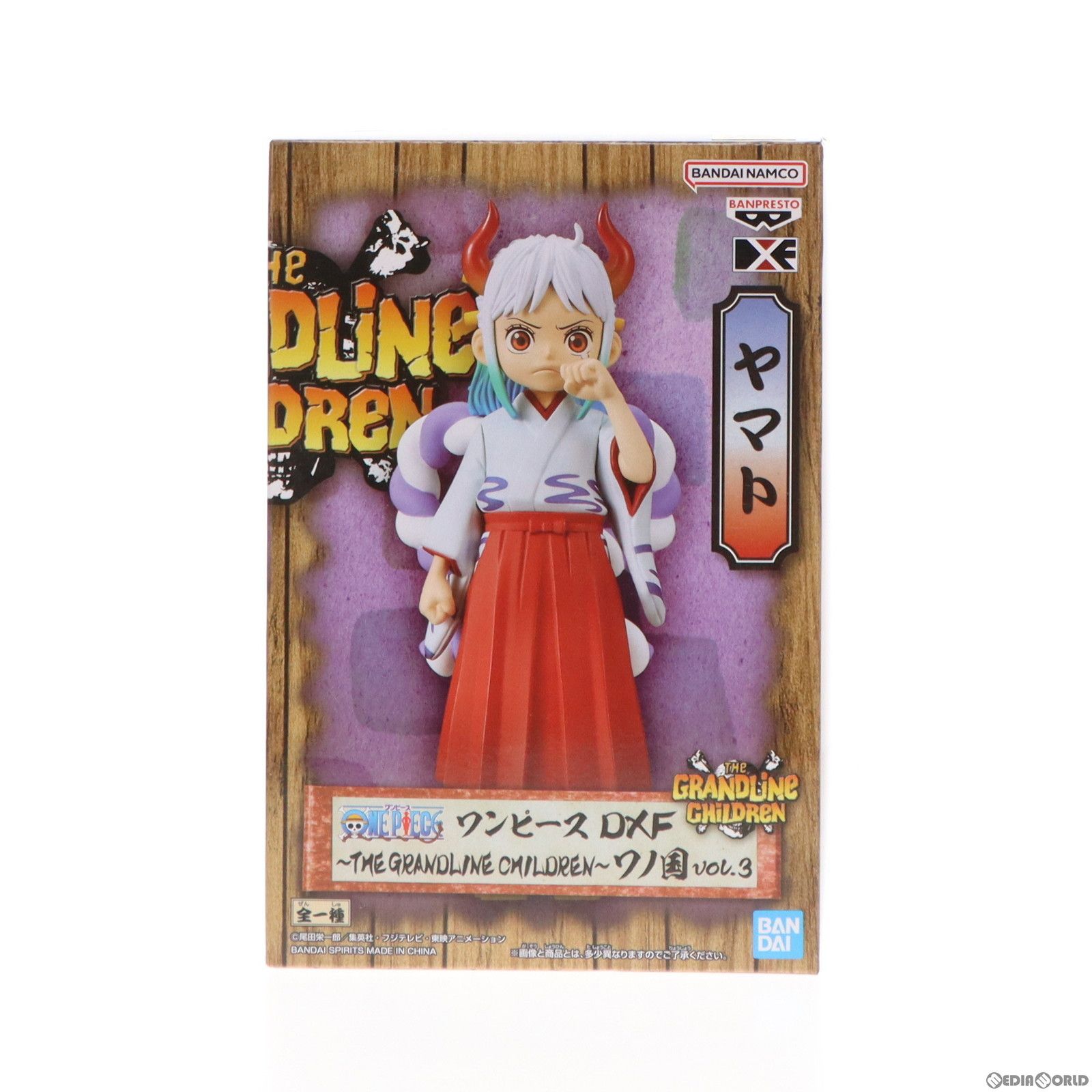 ヤマト ワンピース DXF〜THE GRANDLINE CHILDREN〜ワノ国 vol.3 ONE PIECE フィギュア  プライズ(2612552) バンプレスト - メルカリ