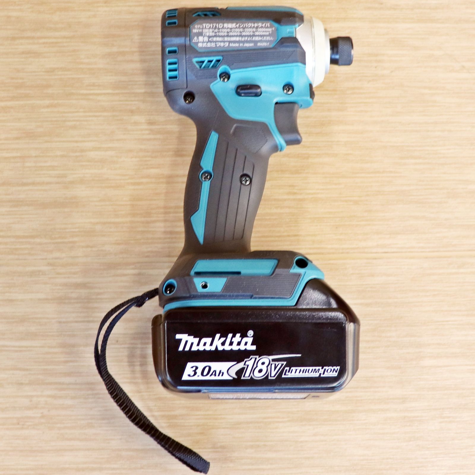 新商品 未使用極美品 マキタ充電インパクトD TD171DRGX（6.0Ah） マキタ⁄makitaインパクトドライバーTD171DRGX