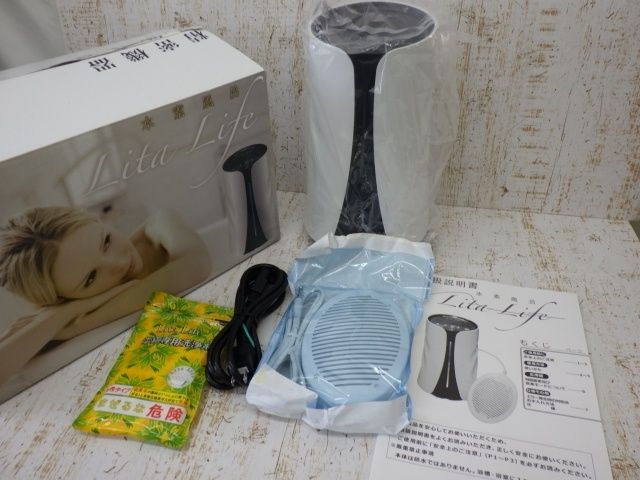 ☆新品未使用☆ LITA SKIN REVOLUTION GEL 3箱水素WCJ LITA BEAUTY |