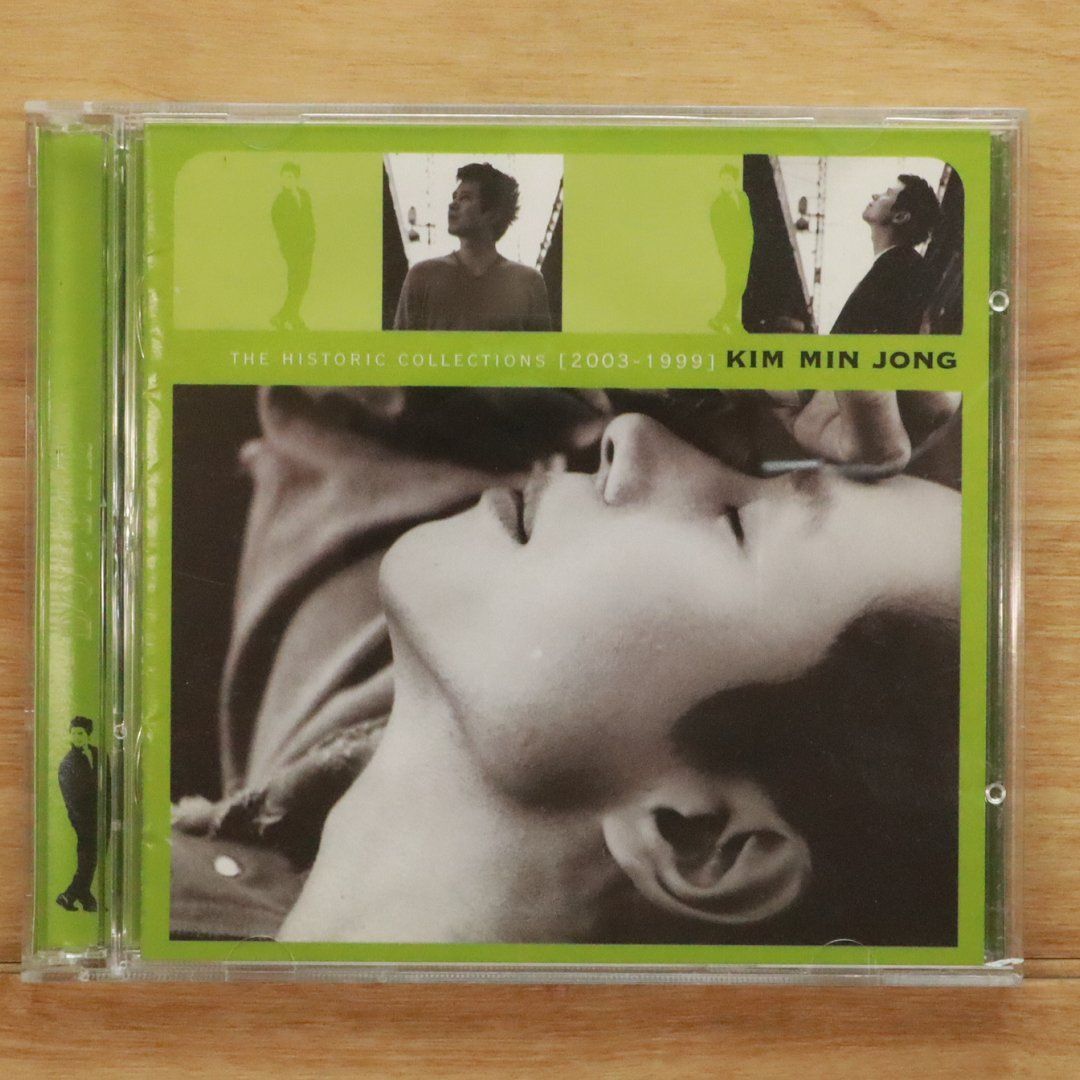中古CD☆キム・ミンジョン/□ キム・ミンジョン ベスト - The