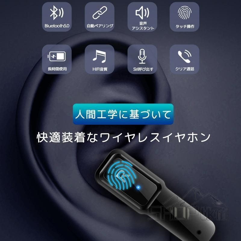 通話 スポーツウォ