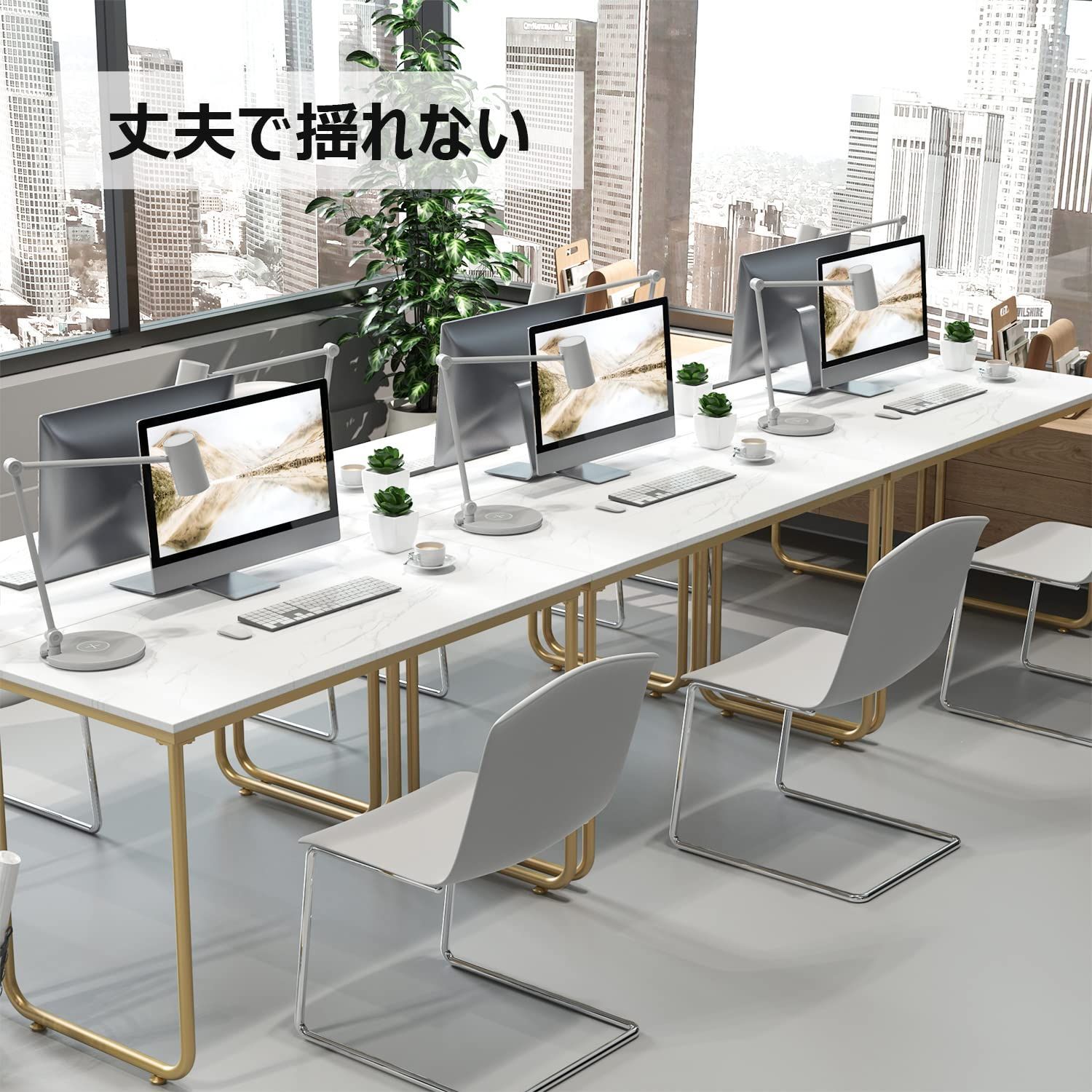 新着商品 ダイニングテーブル パソコンデスク 学習机 ワークデスク 化粧テーブル 大理石模様 オシャレ 北欧風 木製天板 MONCOT 金属フレーム 頑丈 簡単組立 幅120×奥行き58×高さ76cm CP102-WH MARWIL-DEMENAGEMENTS_CH