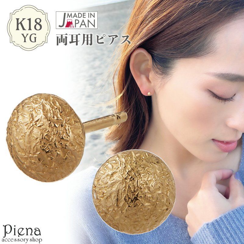 CELINE ゴールド ノットデザイン フープピアス　*プロフ必読* CELINE ゴールド ノットデザイン フープピアス *プロフ必読* ゴールド