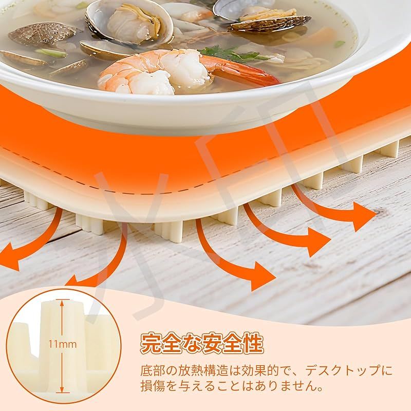 多機能フードウォーマー 7段階温度調節