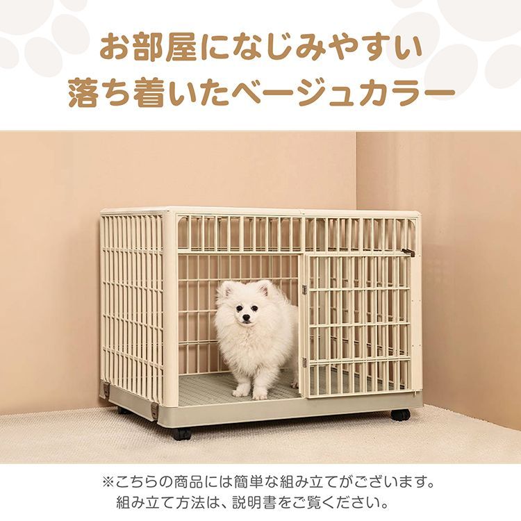 ゲージ