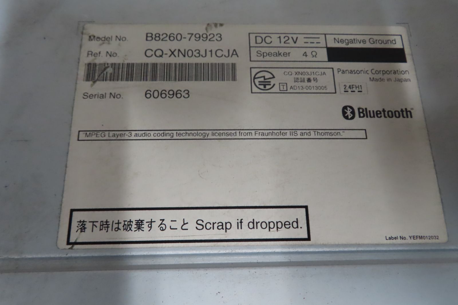 動作保証付☆V9255/日産純正 MM113D-W SDナビ 地図2016年 地デジフルセグ内蔵 CD再生OK - メルカリ - メーカー別