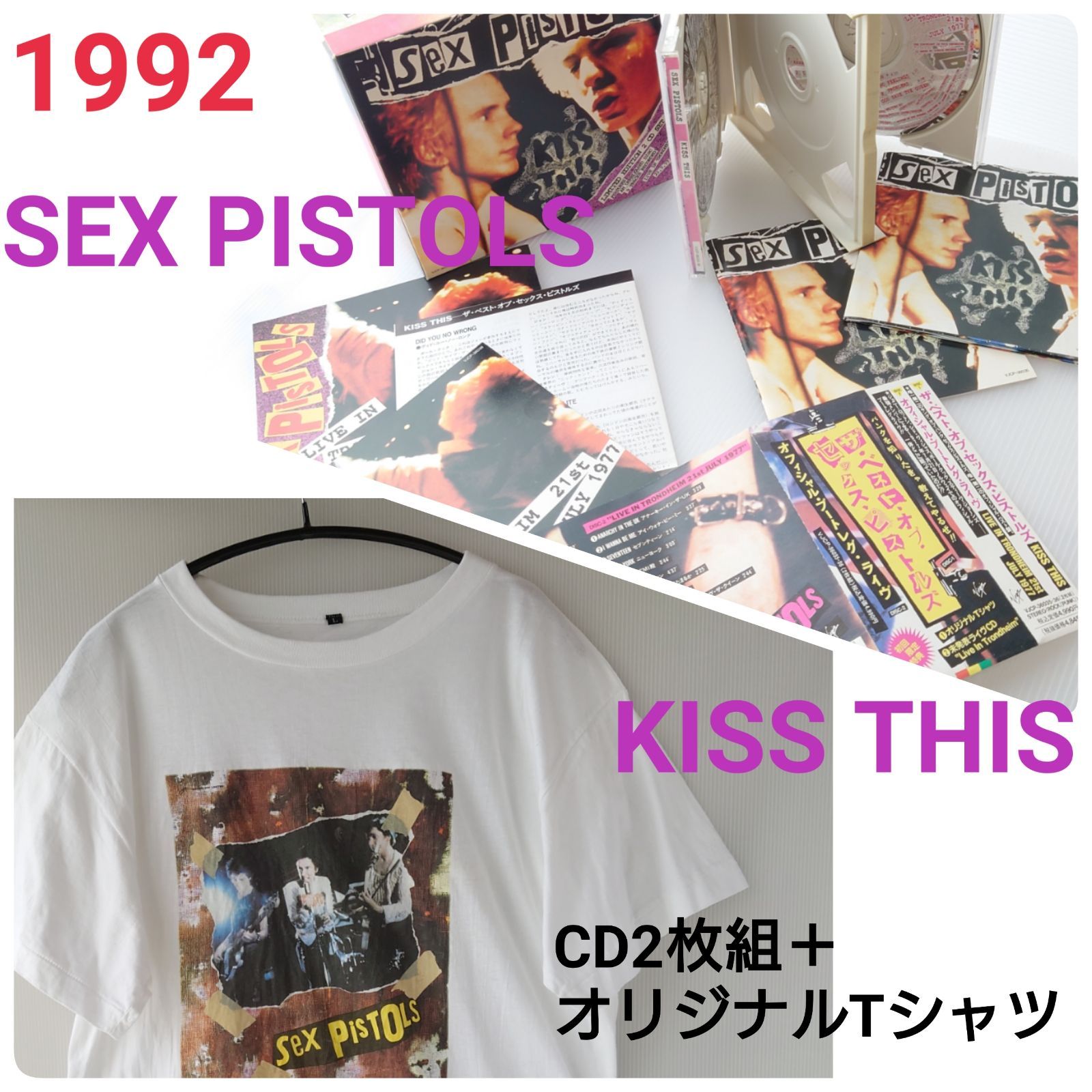 SEX PISTOLS】CD2枚組＋Tシャツ【1992】 - メルカリ