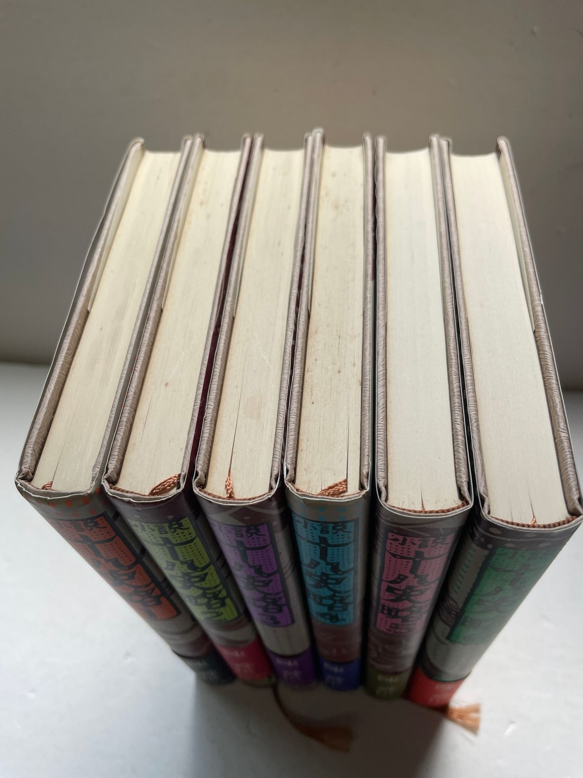 小説 十八史略 陳舜臣 全6巻セット 毎日新聞社 - メルカリ