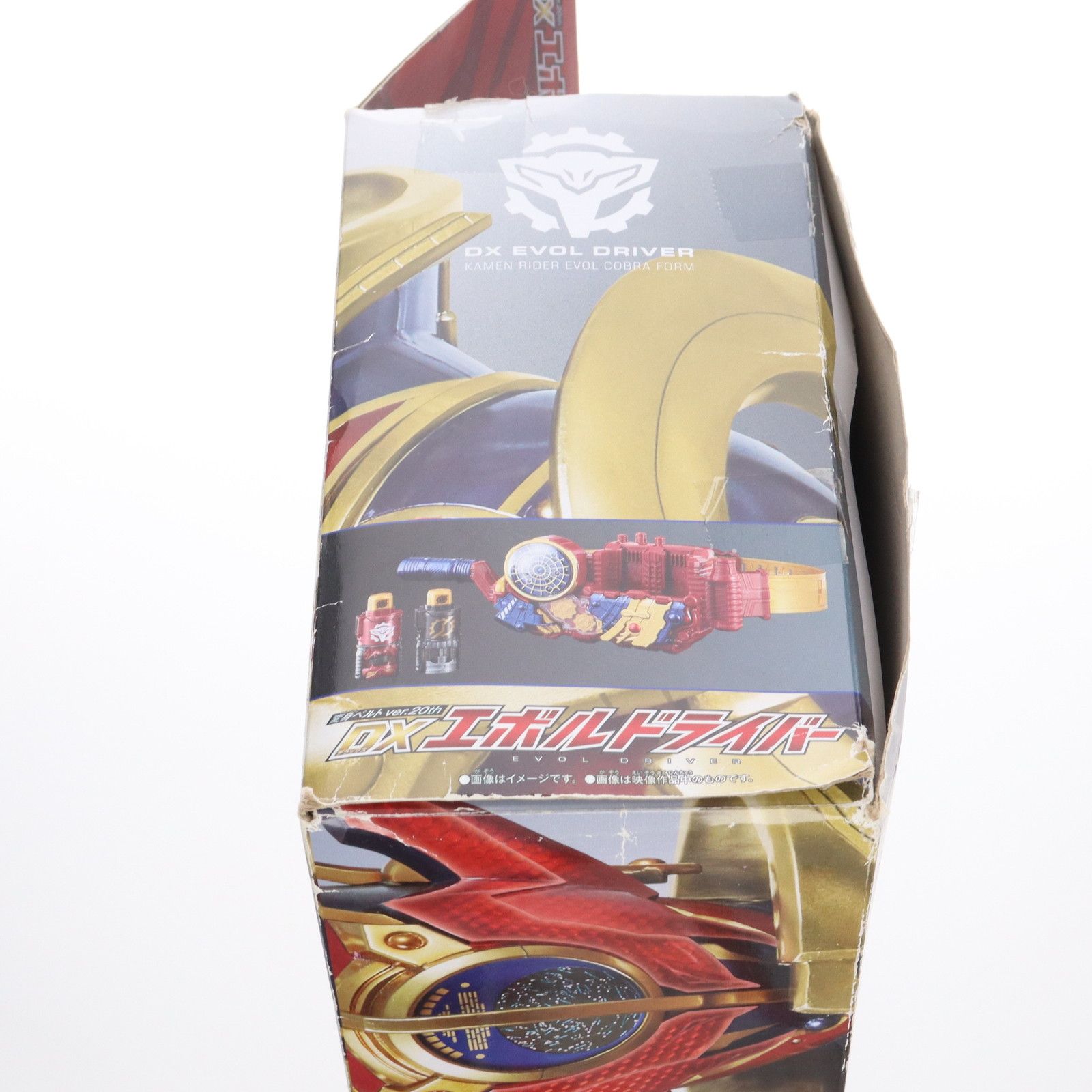 変身ベルト ver.20th DXエボルドライバー 仮面ライダービルド