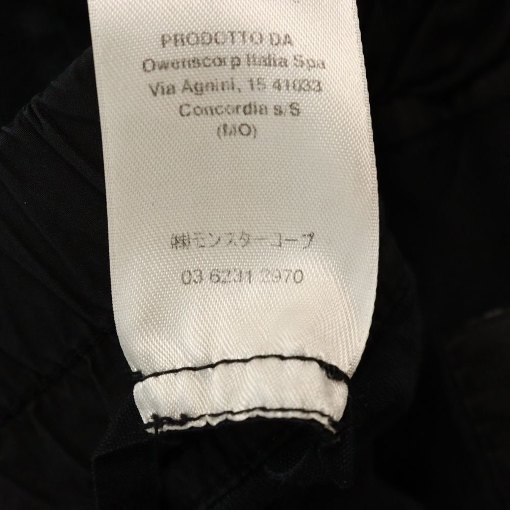 ブラック