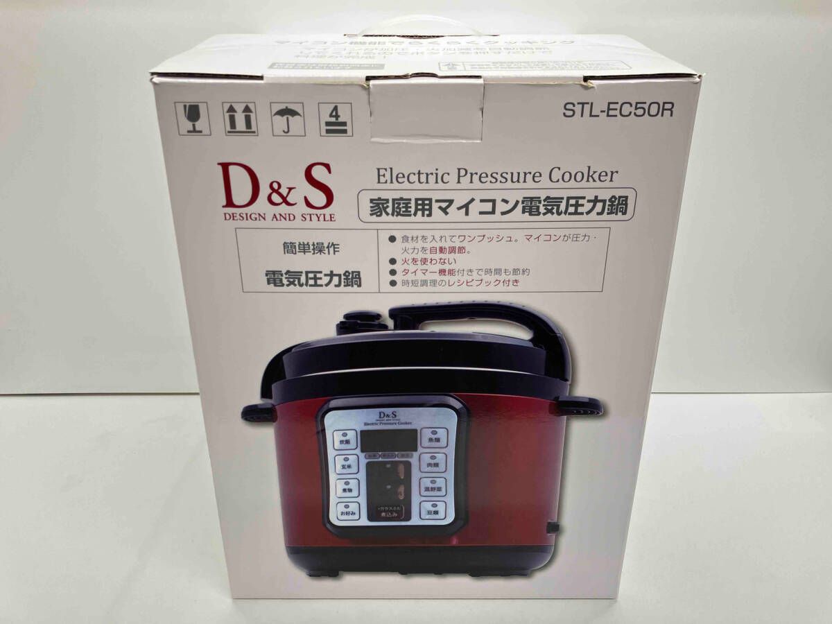 [新品・未使用！]家庭用マイコン電気圧力鍋4.0L D&S家庭用マイコン電気圧力鍋4.0L(STL-EC50R)