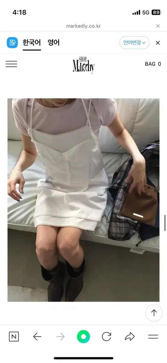 MIDI
