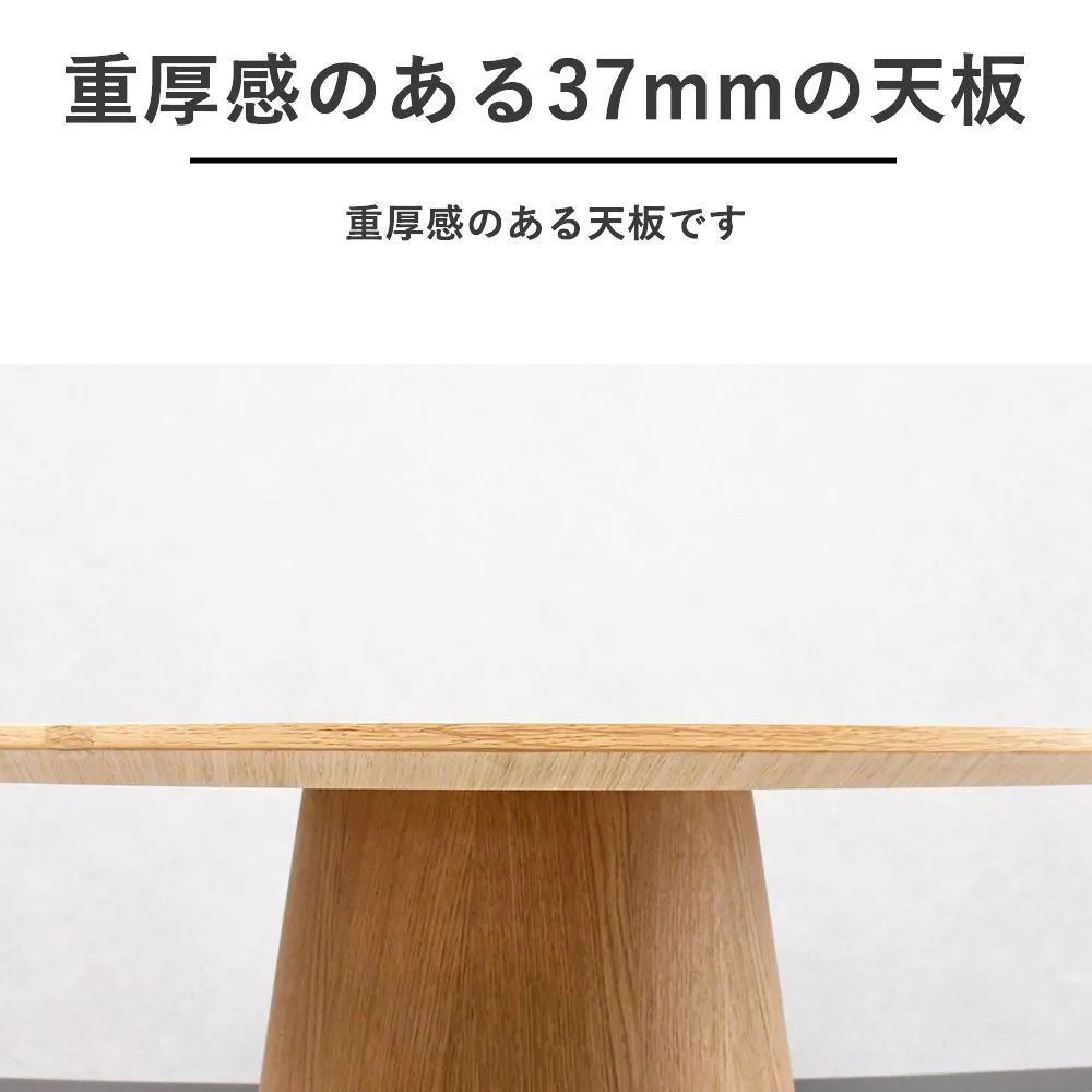 天然木 ヘリンボーン 120cm ダイニングテーブル デスク ダイニングテーブル 幅120cm ヘリンボーン柄 （ ダイニング