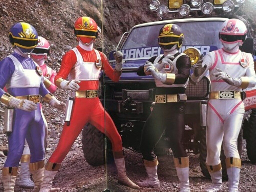 徳間書店 スーパービジュアルスペシャル 5 電撃戦隊チェンジマン